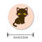 Kids Sticker For School, Round Stickers, Stationery Sticker Cat Pattern, Teacher Student Stationery