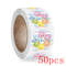 Round Happy Birthday Stickers, New Styles Gift Decoration Supplies, Cute Party Greeting Card Tags