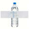 Personalized Water Bottle Laber, Custom Wedding Welcome Label, Print Water Bottle Stickers, Event and Part Wraps