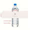 Personalized Water Bottle Laber, Custom Wedding Welcome Label, Print Water Bottle Stickers, Event and Part Wraps