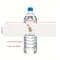 Personalized Water Bottle Laber, Custom Wedding Welcome Label, Print Water Bottle Stickers, Event and Part Wraps