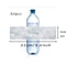 Wedding Water Bottle Label, Custom Modern Water Bottle Label, Personalized Wedding Party Favor Stickers