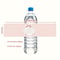 Custom Wedding Water Bottle Stickers, Personalized Simple Wedding Labels, Welcome Bottle Stickers for Wedding Favors
