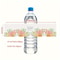 Custom Wedding Water Bottle Stickers, Personalized Simple Wedding Labels, Welcome Bottle Stickers for Wedding Favors