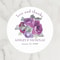 Personalized Circular Stickers, Custom Wedding Thank You Labels, Ideal for Birthdays, Baptisms, and Anniversary Gifts
