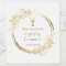 Personalized Wine Labels, Custom Wine Stickers for Birthday, Holiday, or Business Gifts, Add Recipient Name and Message
