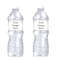 Custom Water Bottle Labels Stickers Self Adhesive Candy Wrap Bridal Shower Decor Personalized Text