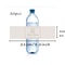 Modern Wedding Water Bottle Label, Wedding Favor Label, Personalized Wedding Water Bottle Label
