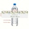 Modern wedding water bottle label, custom wedding water bottle label, printed personalized, wedding water bottle label