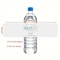 Modern wedding water bottle label, custom wedding water bottle label, printed personalized, wedding water bottle label