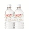 Water Bottle Stickers, Personalized Customized Bottle Labels, Wedding Party, Birthday Baptism Decorations