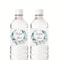 Water Bottle Stickers, Personalized Customized Bottle Labels, Wedding Party, Birthday Baptism Decorations