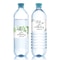 Decorative Plant-Themed Thank You Bottle Stickers, Self-Adhesive Water Labels for Wedding, Bridal Shower and Party Favor