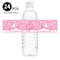 Birthday Party Water Bottle Sticker, Gender Reveal Labels, Theme Party Baby Shower Decoration, Pack