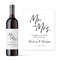 Custom Logo or Text Wine Bottle Stickers, Personalised Waterproof Champagne Labels, for Wedding Party, Bridal Shower