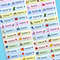 Personalized Name Stickers Custom Design For School Kits Gym Bottles  Laptop CasesOdorless Material 5