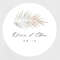 Custom Wedding Label Stickers, Groom and Bride Name Stickers, Personalized Wedding Gift Stickers