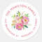 Wedding Sticker Custom Name Date, Personalized Round Circle Label Stickers, Thank You Stickers for Bridal Shower Favors