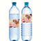 Personalized Minimalist Wedding Sticker, Custom Wedding Welcome, Wedding Water Bottle Stickers, Water Bottle Label