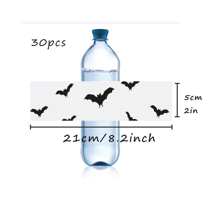 Personalized Minimalist Wedding Sticker, Custom Wedding Welcome, Wedding Water Bottle Stickers, Water Bottle Label