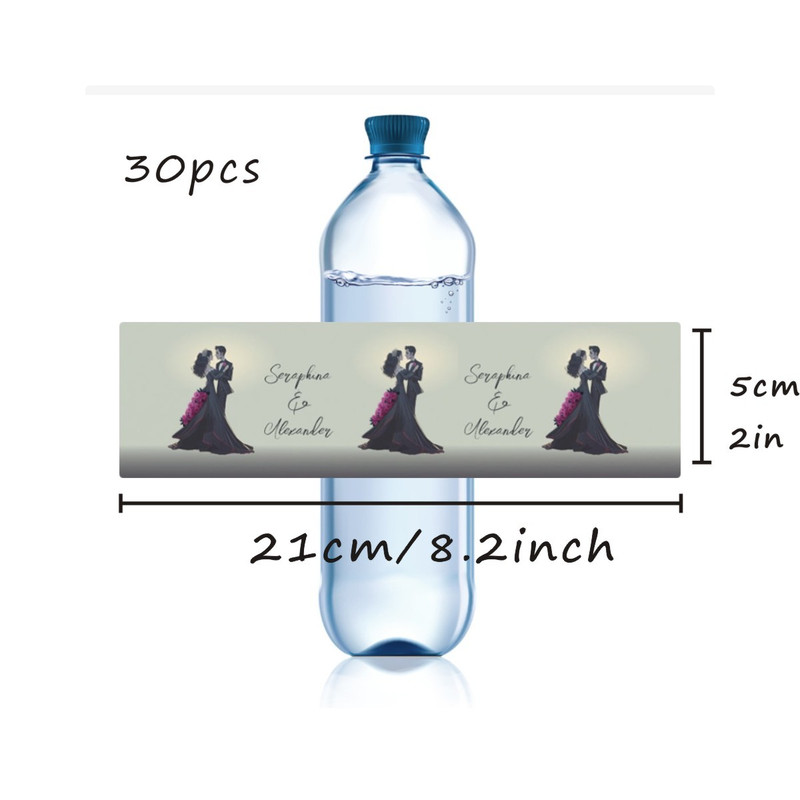 Personalized Minimalist Wedding Sticker, Custom Wedding Welcome, Wedding Water Bottle Stickers, Water Bottle Label