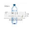 Personalized Minimalist Wedding Sticker, Custom Wedding Welcome, Wedding Water Bottle Stickers, Water Bottle Label
