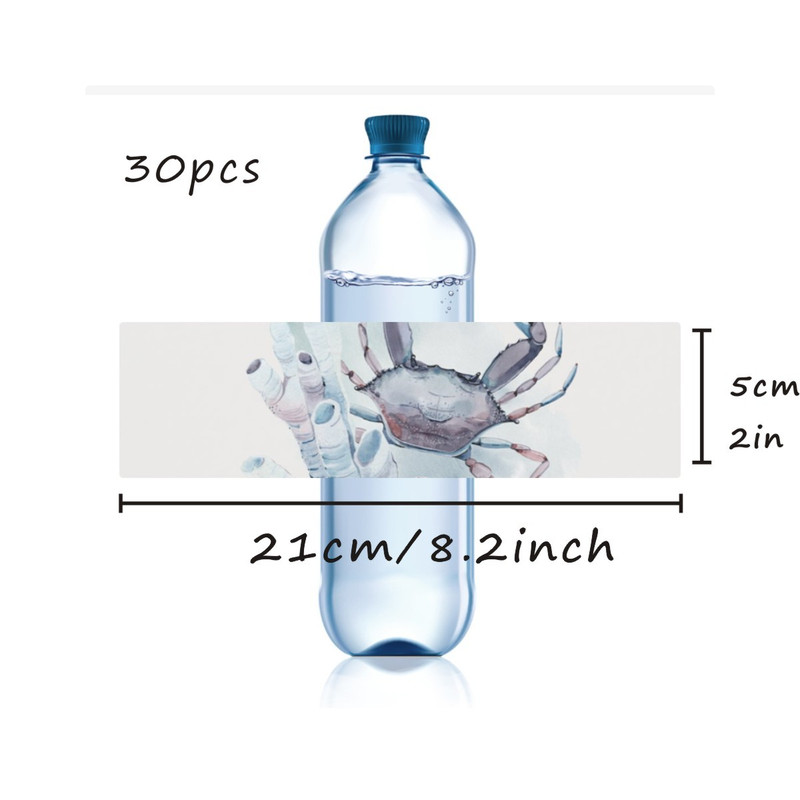 Personalized Minimalist Wedding Sticker, Custom Wedding Welcome, Wedding Water Bottle Stickers, Water Bottle Label