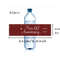 Personalized Minimalist Wedding Sticker, Custom Wedding Welcome, Wedding Water Bottle Stickers, Water Bottle Label