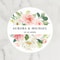 Personalized Round Circle Label Stickers,Wedding Sticker Custom Name Date Thank You Stickers for Bridal Shower Party Favors