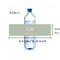 Modern Wedding Water Bottle Label, Personalized Wedding Bottle Label, Elegant Custom Bater Bottle Label