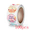 Happy Birthday Stickers Gift Packaging Sealing Label DIY Party Decoration Self-adhestive Handmade Stationery Sticker