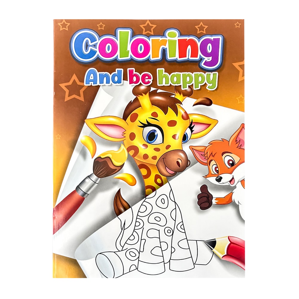 Childrens Coloring Book Set, Colorful Animal Patterns, Learn While Painting for a Happy Growth