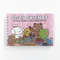 Cozy Friends & Comfy Days Coloring Book, Creative Fun and Stress Relief Art for Adults and Teens, The Perfect Gift