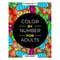 Stress Relief Coloring Book for Adults, Unique Background Color By Number, Anxiety Therapy Art for Men, Women, Teens