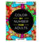 Stress Relief Coloring Book for Adults, Unique Background Color By Number, Anxiety Therapy Art for Men, Women, Teens