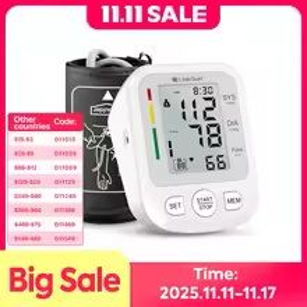 Bioland 2005 Automatic Upper Arm Digital Blood Pressure And Pulse Monitor 1