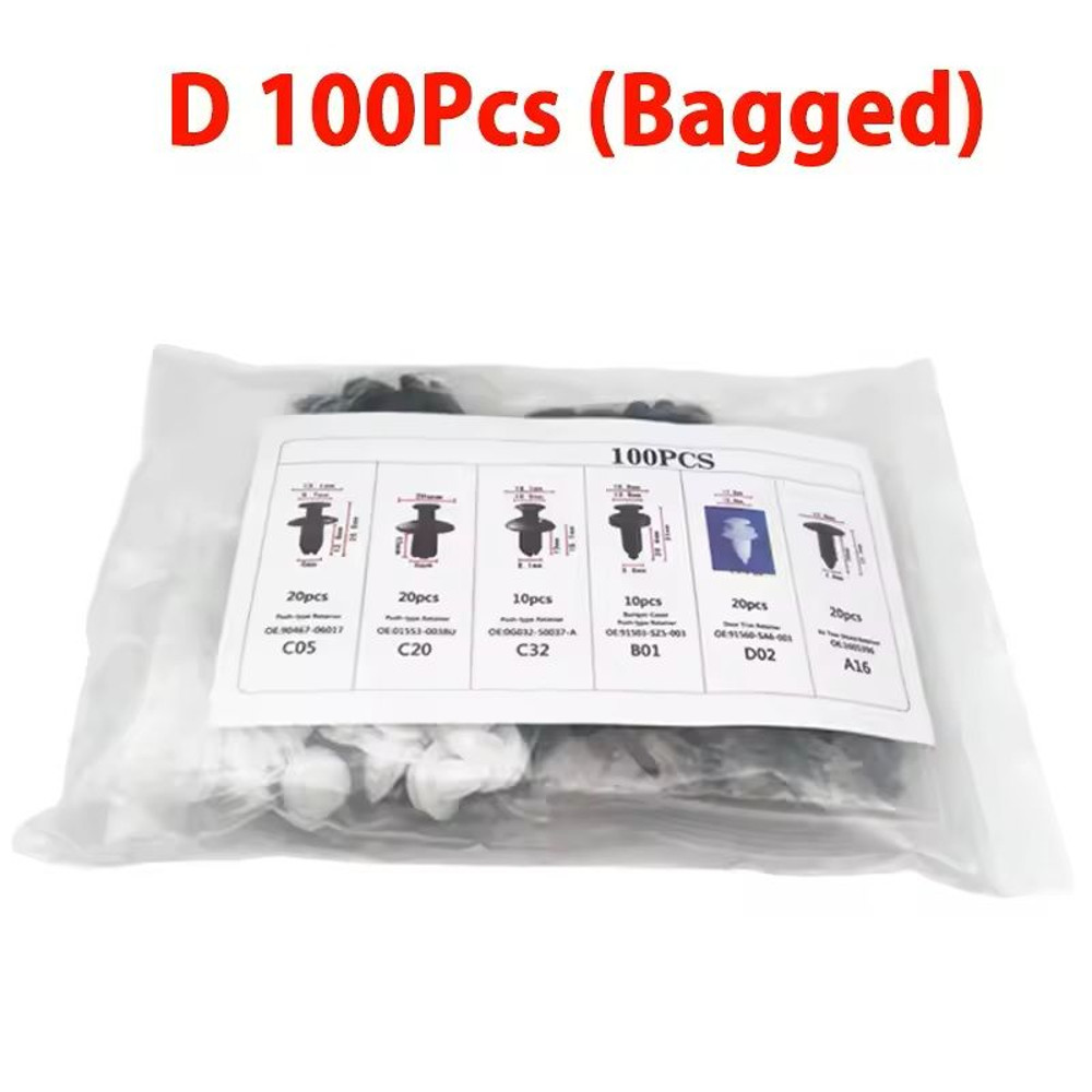 ClipMaster Auto Body Fastener Retainer Kit Universal Car Push Pin Rivet Set 2
