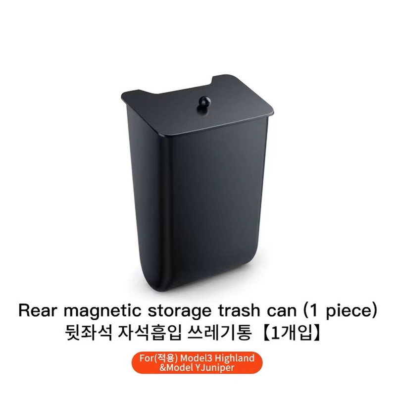 MaxOrganize RearSeat Storage Box Trash Can For Tesla Model 3 Y HighlandJuniper 1