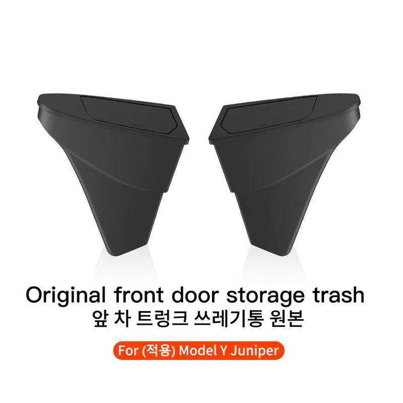 MaxOrganize RearSeat Storage Box Trash Can For Tesla Model 3 Y HighlandJuniper 10