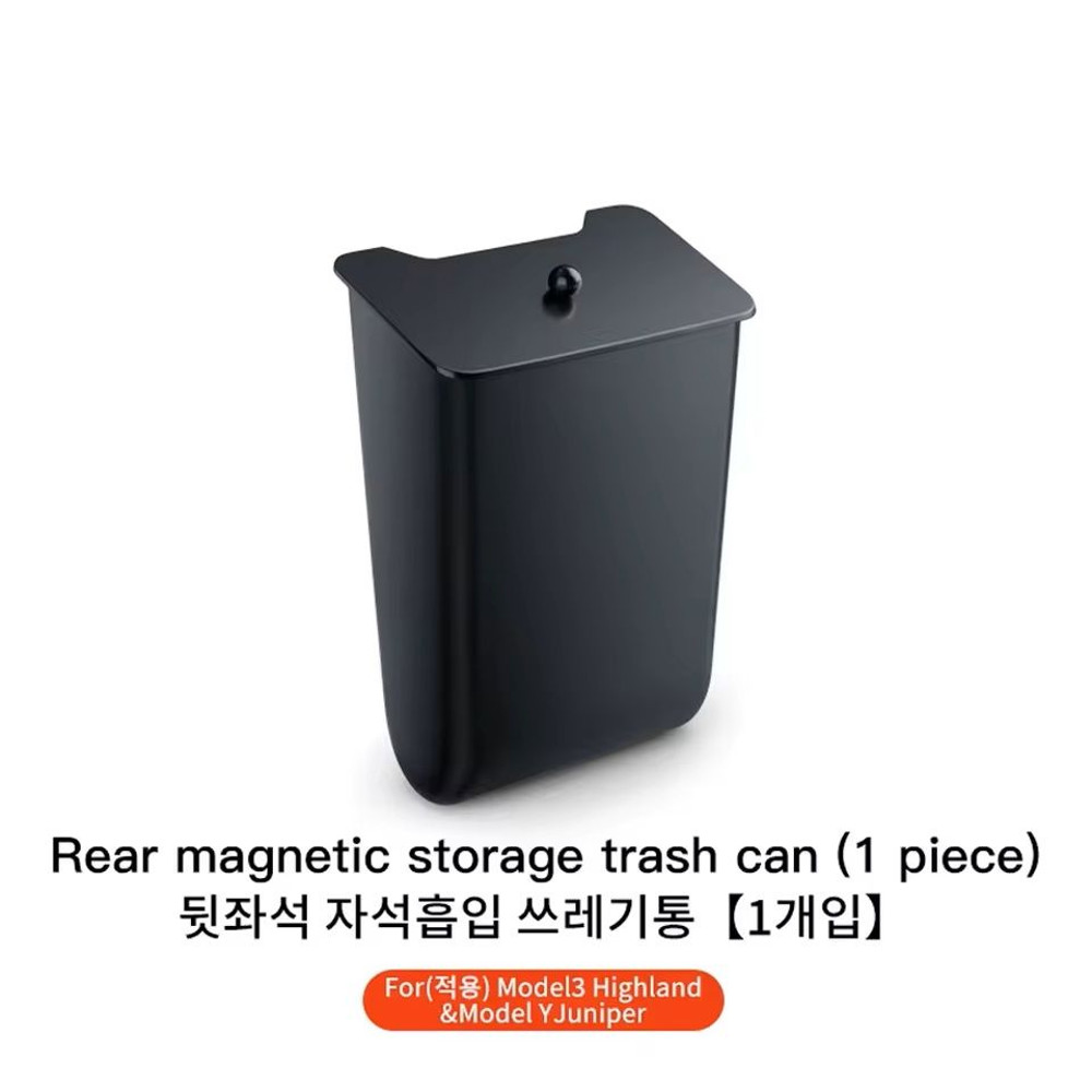 MaxOrganize RearSeat Storage Box Trash Can For Tesla Model 3 Y HighlandJuniper 11