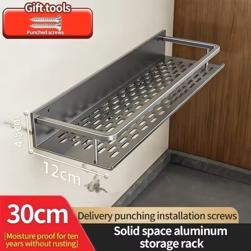 Aluminum WallMounted Kitchen Bathroom Storage Organizer Shelf 0