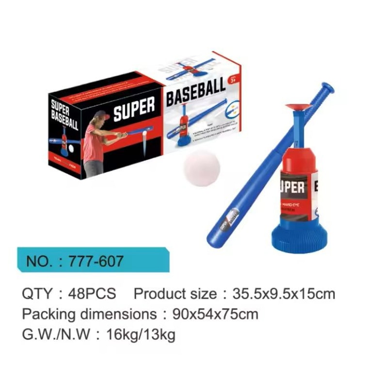 Automatic Pitching Baseball Machine Toy Adjustable Kids Outdoor Sports Set For Ages 3 4