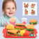 9Piece Kids Pretend Play Food Toy Set Hamburger Fries Hot Dog Play Kitchen Toy For Toddlers 0