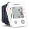 Bioland 2005 Automatic Upper Arm Digital Blood Pressure And Pulse Monitor 4