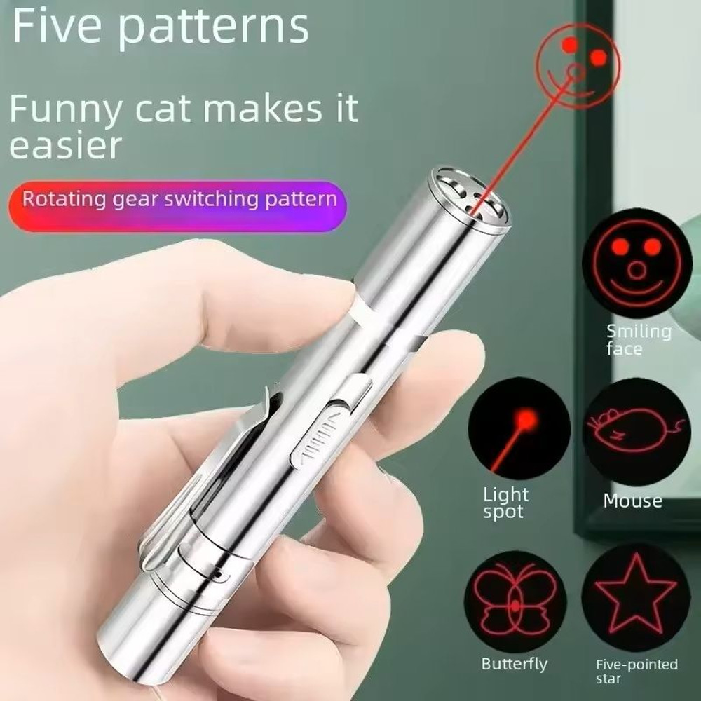 USB Rechargeable Infrared Laser Cat Toy Automatic Laser Projection Interactive Stick For Cat Exerci 0
