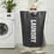 Extra Large Laundry Hamper 90L Waterproof Freestanding Basket For Clothes Storage 0