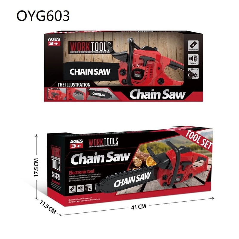 Kids Electric Toy Chainsaw Large Size Safe Pretend Play Tool For Children Realistic Sound Action 6