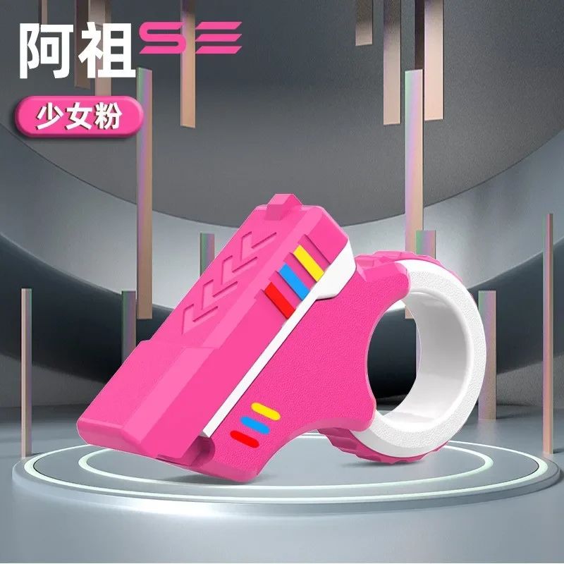 Rotary Finger Slider Fidget Toy For Office 3D Printed Ratchet Pressure Relief Fingertip Toy 5