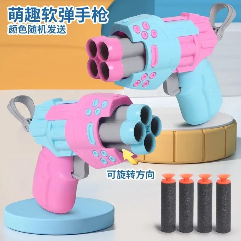 Radish Blaster Foam Dart Toy Gun Soft Bullet Launcher For Safe Play Stress Relief 9