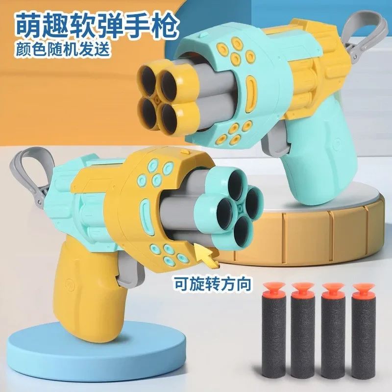 Radish Blaster Foam Dart Toy Gun Soft Bullet Launcher For Safe Play Stress Relief 11